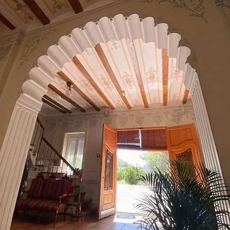 In - Mandarina With Incredible View Guest house *
