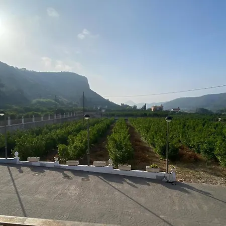 Mandarina With Incredible View مزرعة للإقامة جزيرة شقر